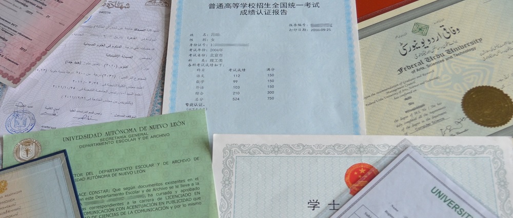 Udenlandske eksamensbeviser