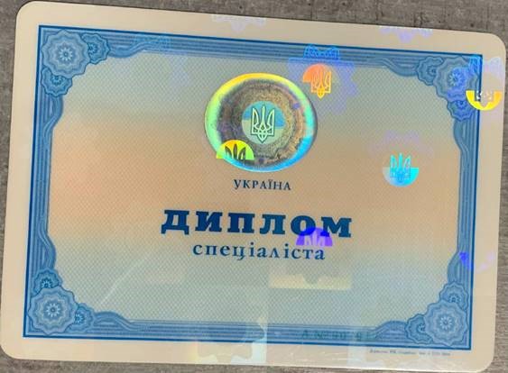 Bevis for specialist-uddannelse