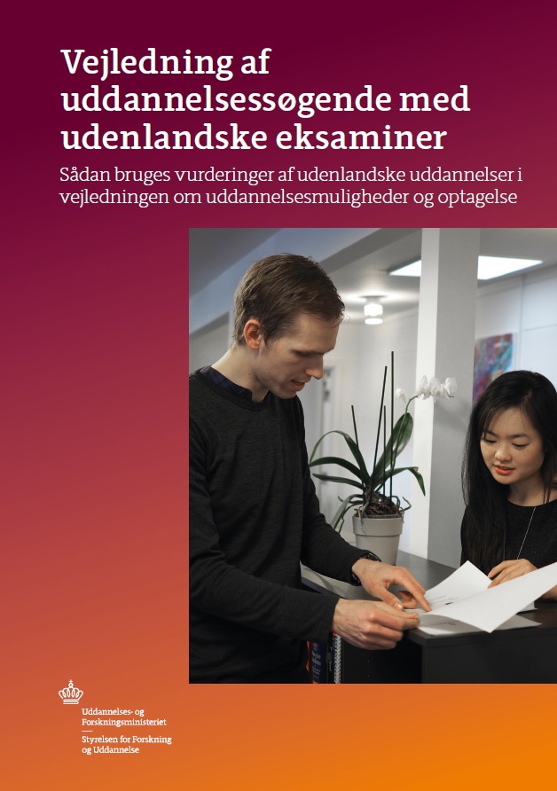 Pjece forsidebillede